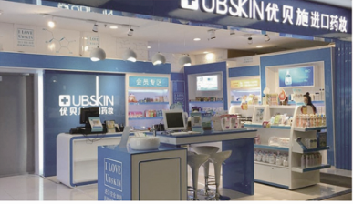 长沙际星迈杰文化传播有限公司