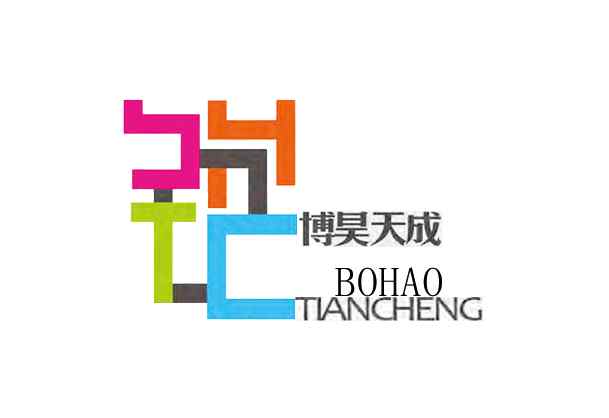 北京博昊天成装饰装潢有限公司