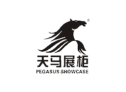 西安天马装饰柜业有限责任公司