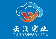 东莞市云涌实业有限公司