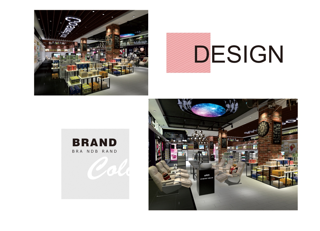 蝉雅美妆零售空间设计