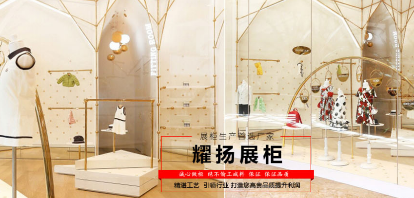 河南耀扬展览展示有限公司