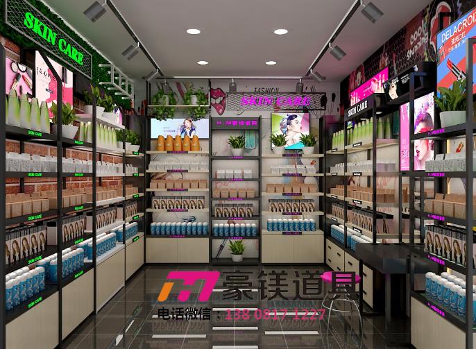 四川豪镁贸易有限公司