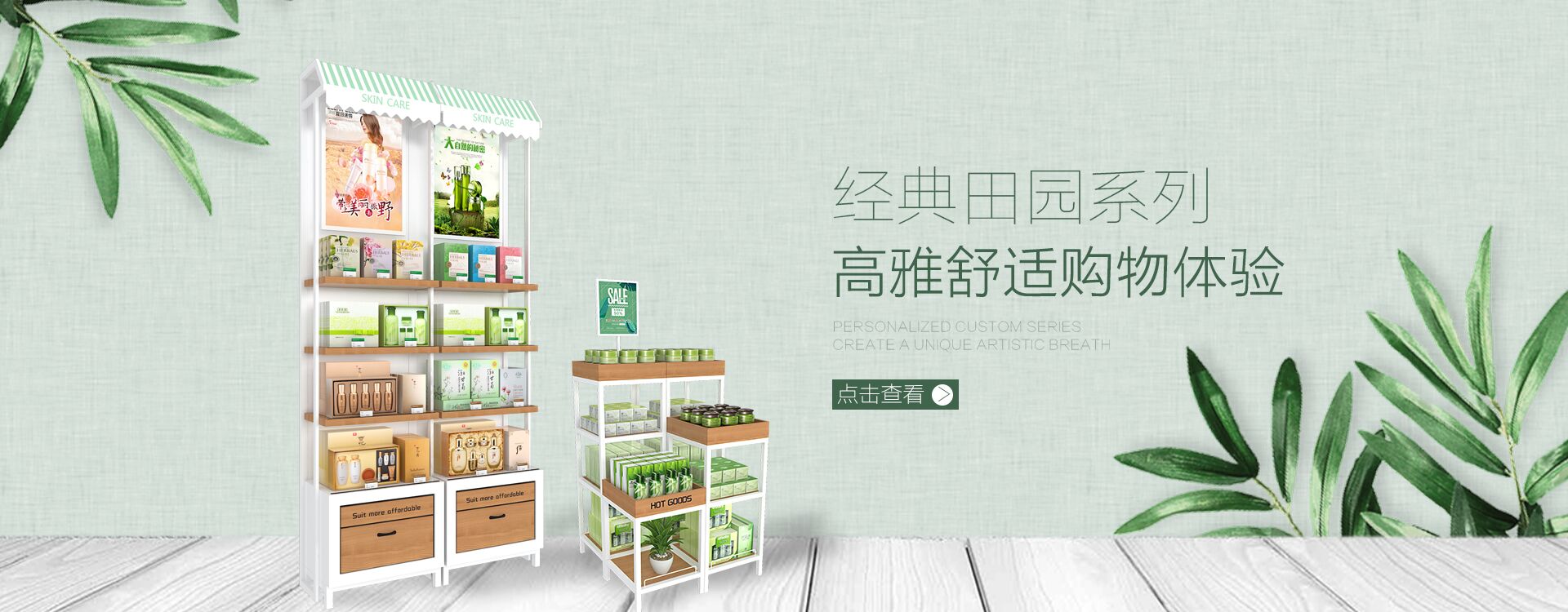 广州澳亚道具有限公司