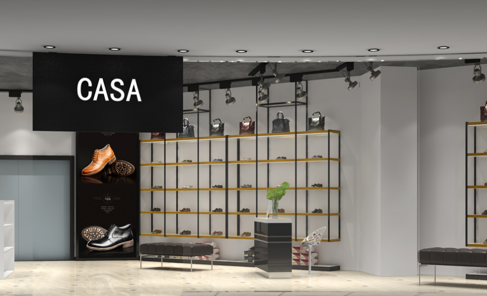 成都市鸿森一家展览展示有限公司