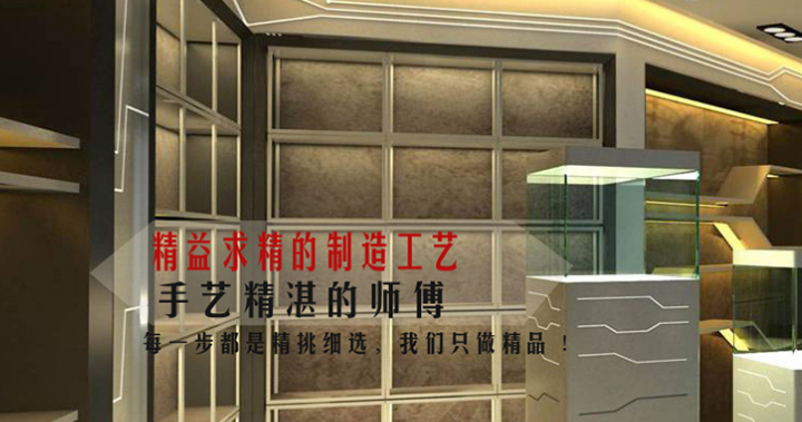 上海春报实业有限公司