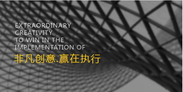 常州市昊诺非凡广告有限公司