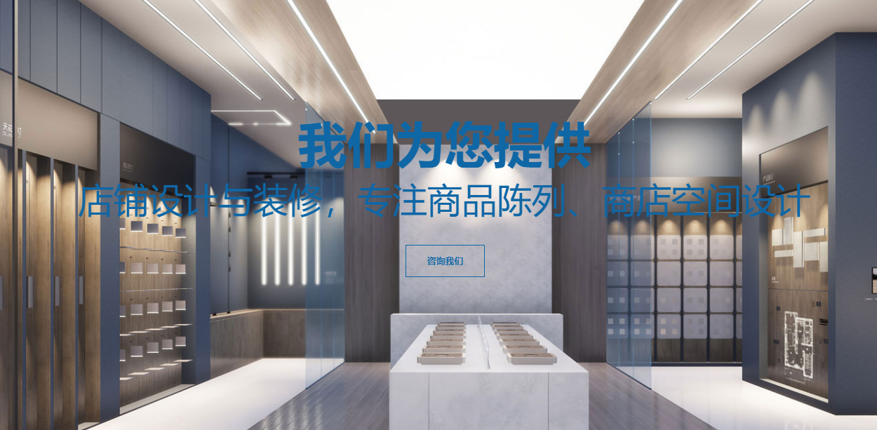 上海理迪道具有限公司