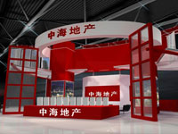 烟台东承木作展柜厂