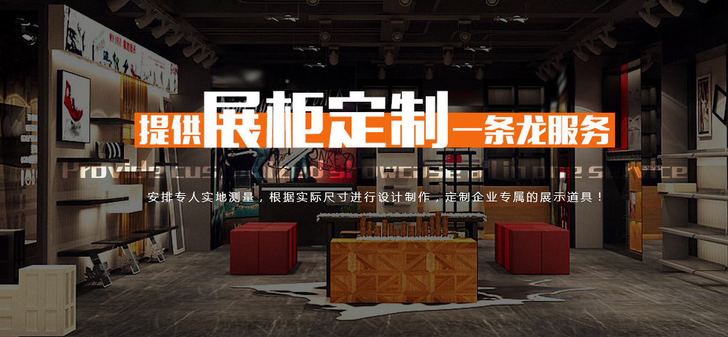 烟台大师兄木业有限公司