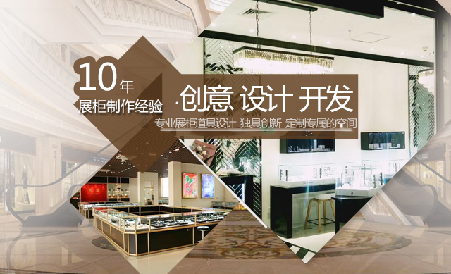 四川小鲁工场装饰工程有限公司