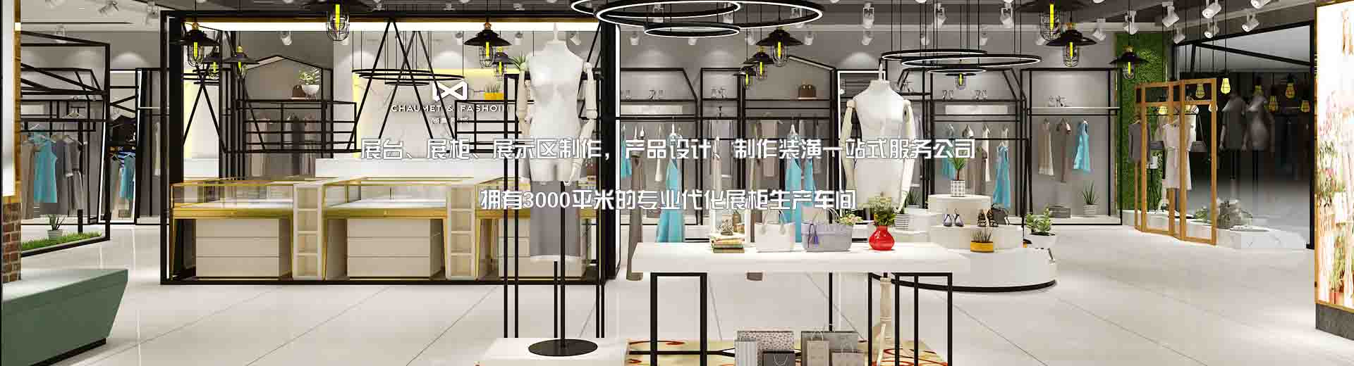 成都好工匠家具有限公司