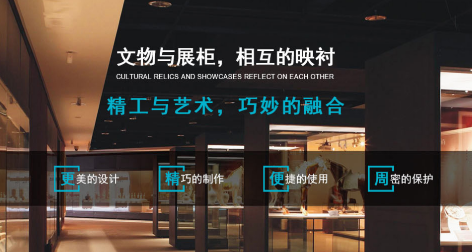 杭州尚扬展览展示有限公司