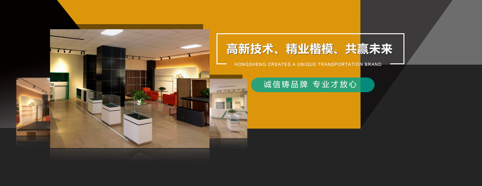 广州市星迪智能家具科技有限公司