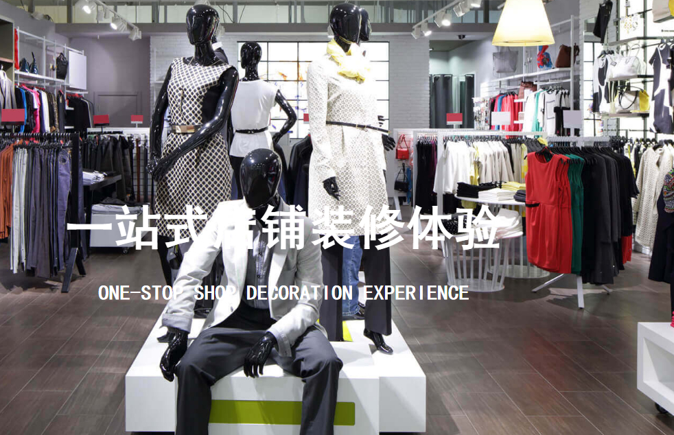 上海邑通道具股份有限公司