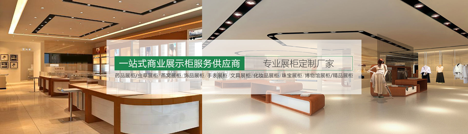 重庆卓优家具有限公司