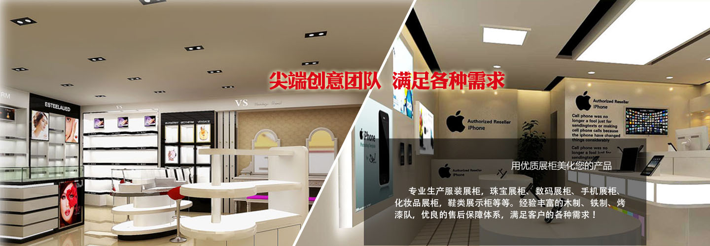 青岛鑫岐源环境工程有限公司