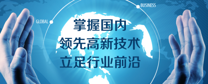 厦门谊和商业道具有限公司