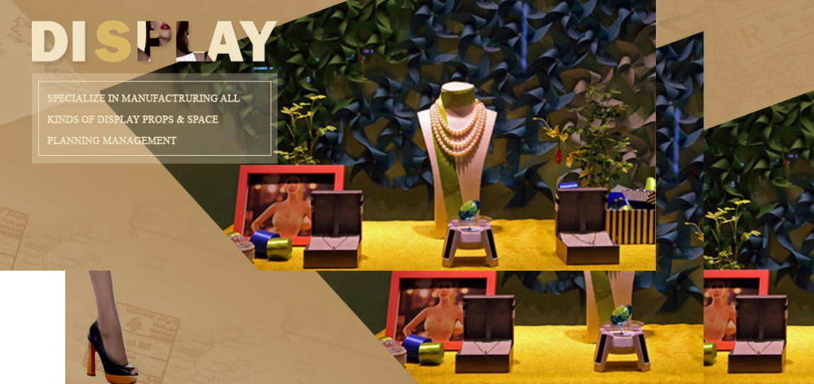 苏州曹森展示道具有限公司