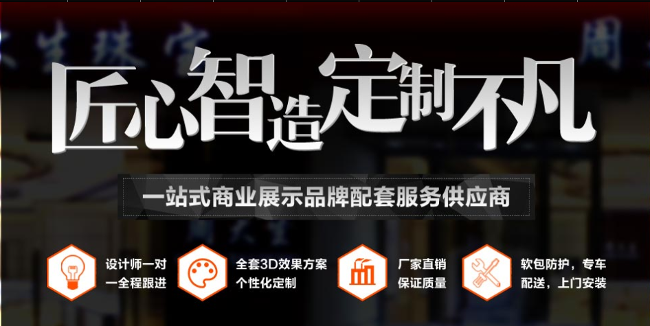 郑州绿欣展示策划有限公司