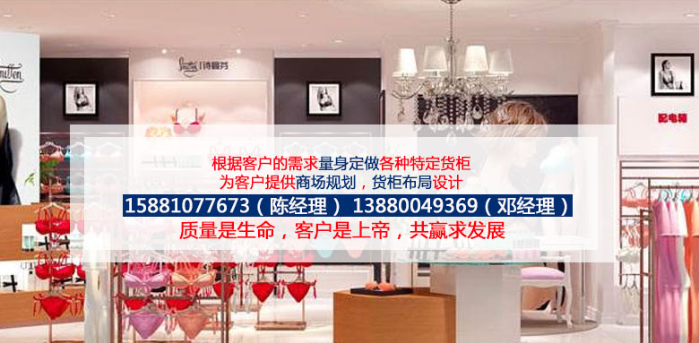 成都市渝德装饰工程有限公司