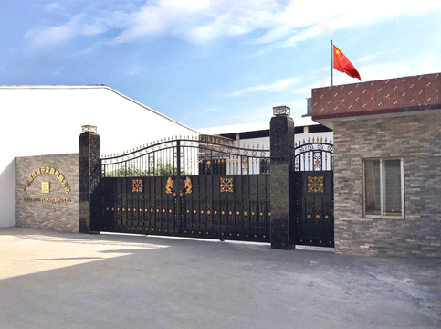 广州宜佳展示家具有限公司