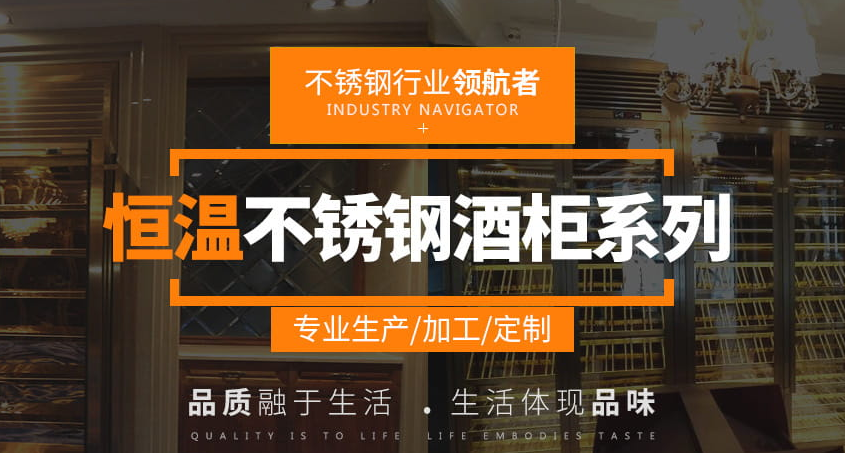 福建奥胜火金属制品有限公司