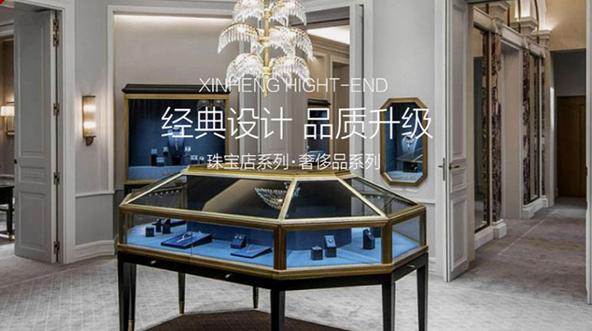 成都凯美达展览展示服务有限公司