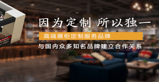 河南双力展览展示有限公司