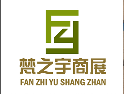 沈阳梵之宇装饰工程设计有限公司