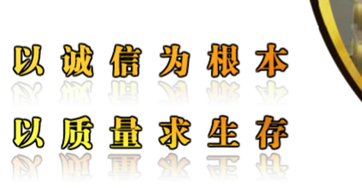 河南方之圆展览展示有限公司