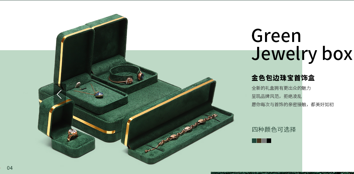 深圳金多来旗舰店--（珠宝道具）