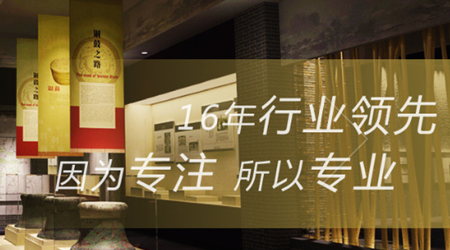 上海昂兴装饰工程有限公司