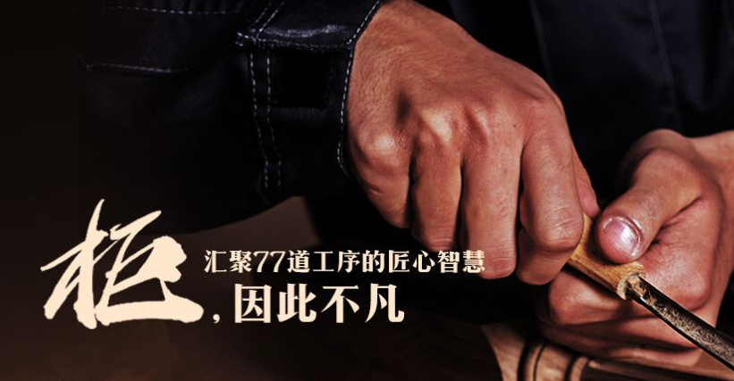 东莞市雅轩展览展示有限公司