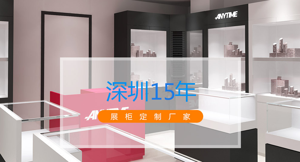 深圳市凡路装饰工程有限公司