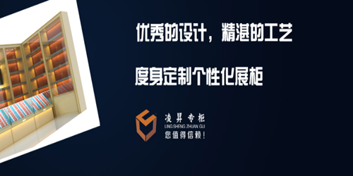 东莞市紫丁香展示工程有限公司