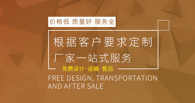 合肥格莱特商业展柜工程有限公司