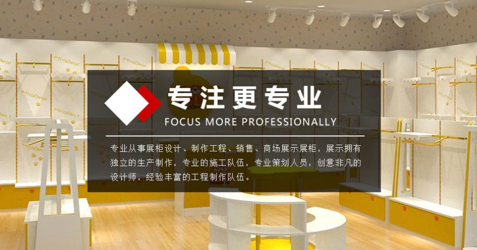 重庆沙坪坝区海燕家具厂