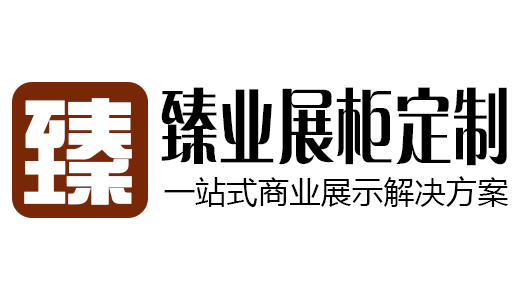 广州市臻业装饰设计有限公司