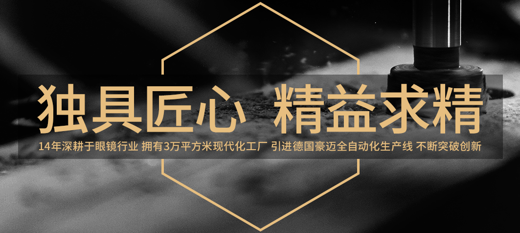 北京时代传美装饰设计有限公司