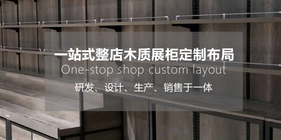 湖南宜商金属制品有限公司