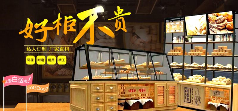 山东欧晟商贸有限公司