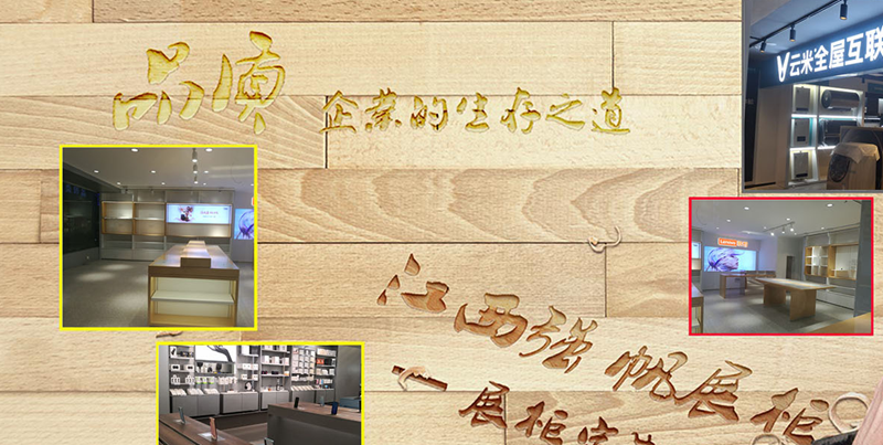 江西强帆装饰工程有限公司