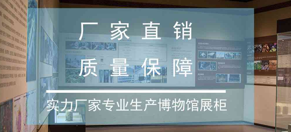 深圳华博艺展文化工程有限公司