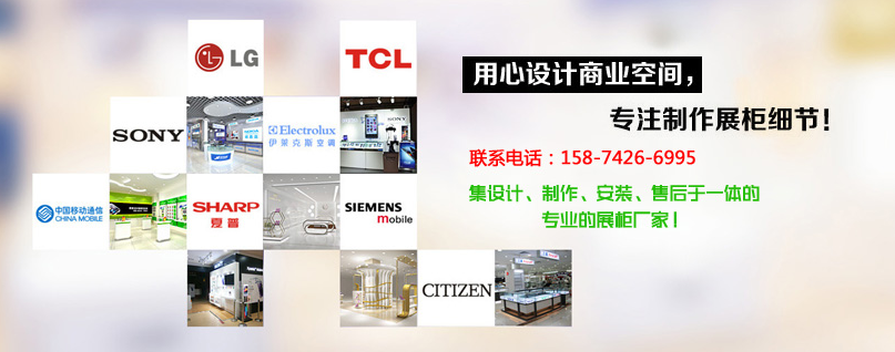 长沙美筑展览服务有限公司