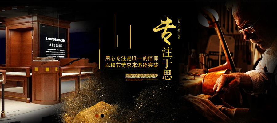 长春市鑫润泽装饰工程有限公司