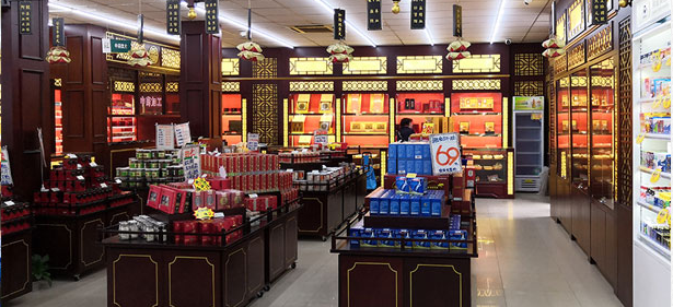 常州好艺展示展览用品有限公司