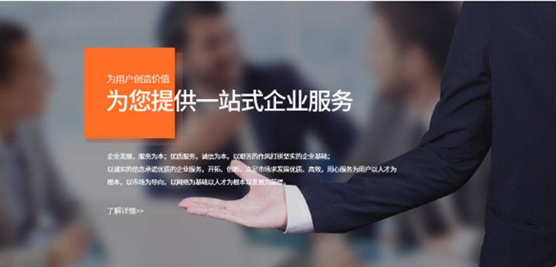 宁夏亨典展览展柜家具制作有限公司