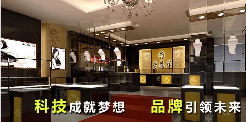 上海建连实业有限公司