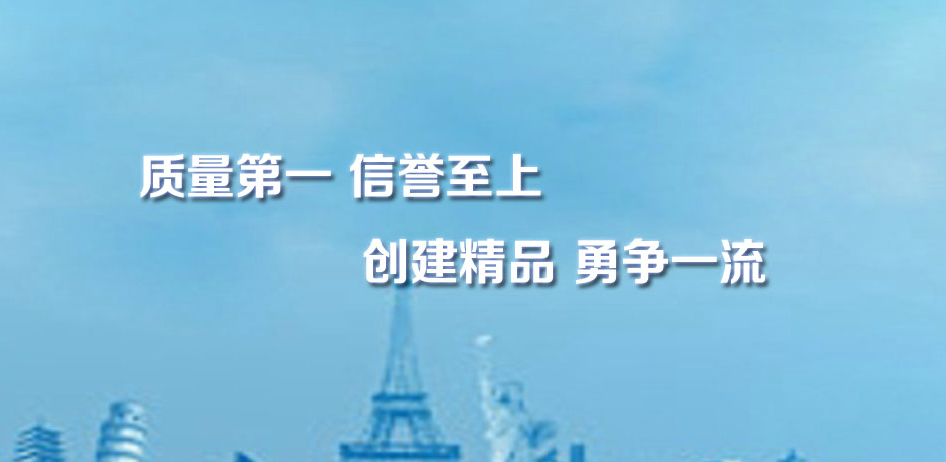 长沙市腾翼展览服务有限公司